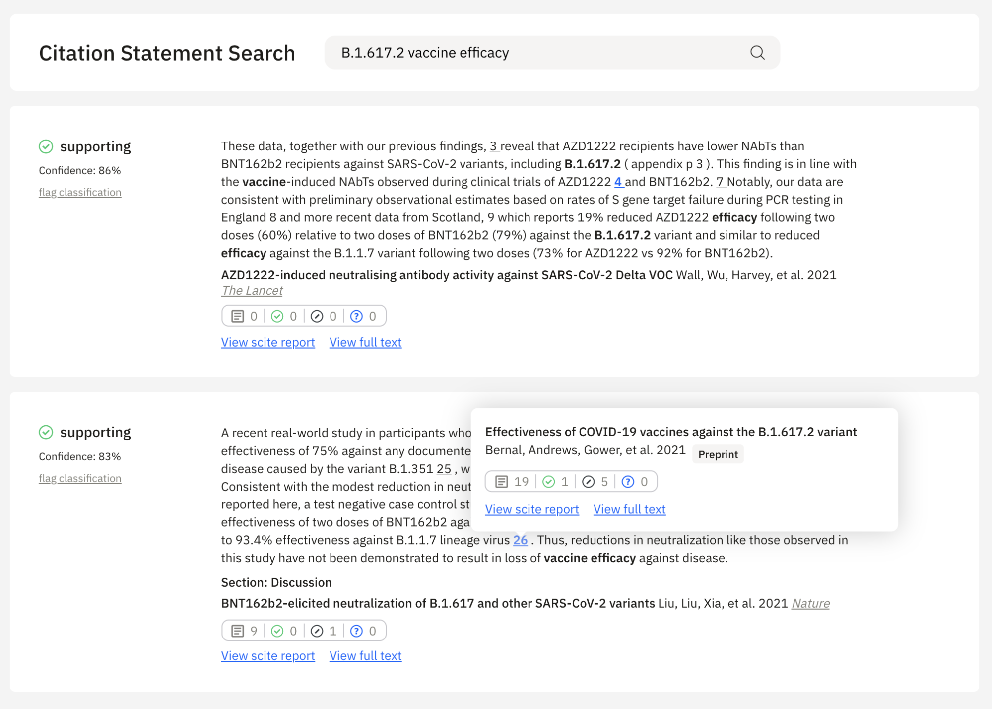 Example of a citation statement search showing a search for vaccine efficacy.
